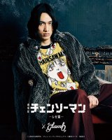 ☆glamb×劇場版『チェンソーマン レゼ篇』第2弾コラボレーション先行予約開始日時のお知らせ☆