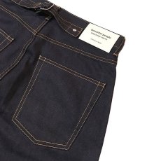 beautiful people ビューティフルピープル 通販 神戸