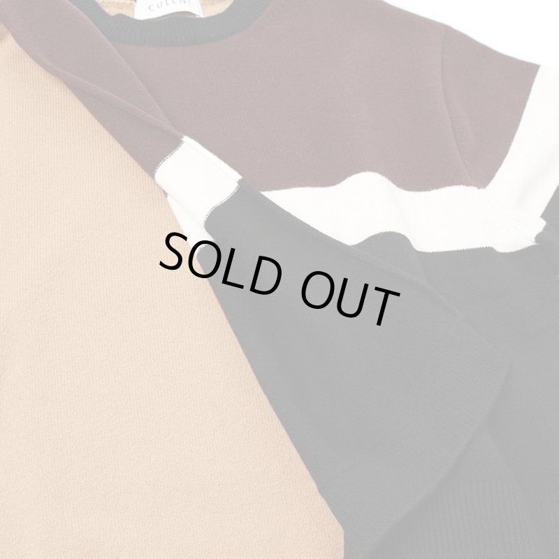 CULLNI クルニ 通販 神戸