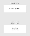 画像12: 【glamb 2025 Winter先行予約】glamb グラム / MARO Short Necklace (1色展開) (12)