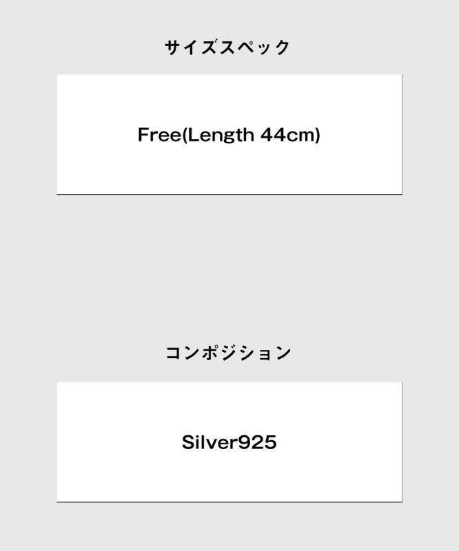 画像12: 【glamb 2026 Spring先行予約】glamb グラム / MARO Short Necklace (1色展開) (12)