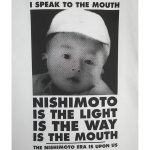NISHIMOTO IS THE MOUTH ニシモトイズザマウス 通販 神戸