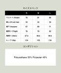 画像29: 【glamb 2025 Autumn先行予約】glamb グラム / Synth Leather Baggy Slacks (2色展開) (29)
