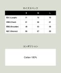 画像18: 【glamb 2025 Autumn先行予約】glamb グラム / Dove Cutsew (2色展開) (18)