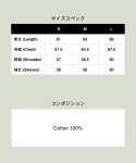 画像25: 【glamb 2025 Autumn先行予約】glamb グラム / Distorted Sweat Set Up (3色展開) (25)