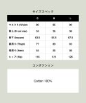 画像19: 【glamb 2025 Autumn先行予約】glamb グラム / Oval Baggy Denim (2色展開) (19)