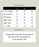 画像21: 【glamb 2025 Autumn先行予約】glamb グラム / Deformed Jogger Pants (3色展開) (21)