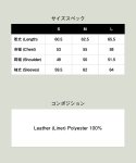 画像36: 【glamb 2025 Autumn先行予約】glamb グラム / Hidden Valley Leather Jacket (2色展開) (36)