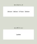 画像20: 【glamb 2025 Autumn先行予約】glamb グラム / Drape Work Boots (2色展開) (20)