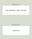 画像21: 【glamb 2025 Autumn先行予約】glamb グラム / Grunge Arm Warmer (3色展開) (21)