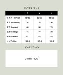 画像24: 【glamb 2025 Autumn先行予約】glamb グラム / Overflow Corduroy Pants (3色展開) (24)