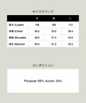 画像26: 【glamb 2025 Autumn先行予約】glamb グラム / Hidden Valley Knit Robe (2色展開) (26)
