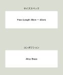画像4: 【glamb 2025 Autumn先行予約】glamb グラム / Hidden Valley Necklace (1色展開) (4)