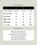 画像33: 【glamb 2025 Autumn先行予約】glamb グラム / Overflow Sweat Set Up (3色展開) (33)