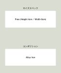 画像13: 【glamb 2025 Autumn先行予約】glamb グラム / Spin Logo Pin (2色展開) (13)