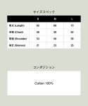 画像12: 【glamb 2025 Autumn先行予約】glamb グラム / GUNS N’ ROSES Graffiti T-Shirt (1色展開) (12)