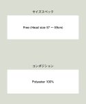画像36: 【glamb 2025 Autumn先行予約】glamb グラム / Suede Logo Cap (3色展開) (36)