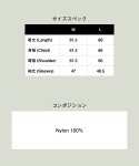 画像13: 【glamb 2025 Autumn先行予約】glamb グラム / Feather Turtle Neck Knit (2色展開) (13)