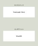 画像16: 【glamb 2025 Autumn先行予約】glamb グラム / MARO Watch (1色展開) (16)