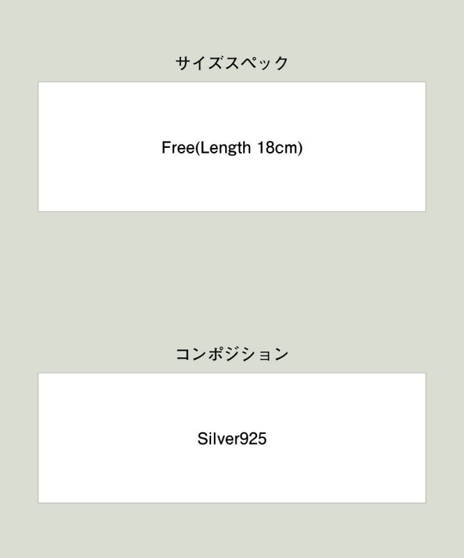 画像16: 【glamb 2026 Spring先行予約】glamb グラム / MARO Watch (1色展開) (16)