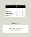 Nep Drivers Knit