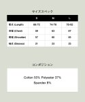 画像23: 【glamb 2025 Autumn先行予約】glamb グラム / Smooth Sweat T-Shirt (4色展開) (23)