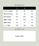 画像14: 【glamb 2025 Autumn先行予約】glamb グラム / Distorted Tuck Pants (2色展開) (14)