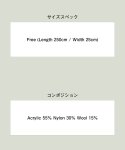 画像20: 【glamb 2025 Autumn先行予約】glamb グラム / Pocket Muffler (2色展開) (20)