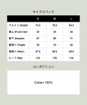 画像28: 【glamb 2025 Autumn先行予約】glamb グラム / Mid Century Unplugged Denim (2色展開) (28)