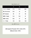 画像28: 【glamb 2025 Autumn先行予約】glamb グラム / Hidden Valley Sweat Pants (2色展開) (28)