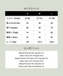 画像23: 【glamb 2025 Autumn先行予約】glamb グラム / Overflow Jersey Pants (3色展開) (23)