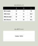 画像20: 【glamb 2025 Autumn先行予約】glamb グラム / All Purpose Waffle Cutsew (3色展開) (20)