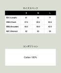 画像16: 【glamb 2025 Autumn先行予約】glamb グラム / Melting Skull Hoodie (2色展開) (16)