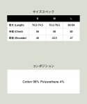 画像21: 【glamb 2025 Autumn先行予約】glamb グラム / Turtle Neck Tank Top (3色展開) (21)