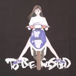 SEVESKIG セヴシグ 通販 神戸