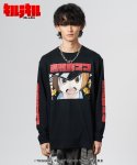 glamb グラム 通販
