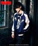 glamb グラム 通販