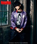 画像16: 【glamb × キルラキル先行予約】glamb グラム / Ryuko T-shirts (1色展開) (16)