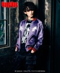 glamb グラム 通販
