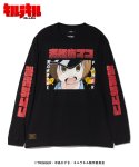 glamb グラム 通販