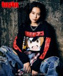 glamb グラム 通販