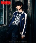 glamb グラム 通販