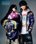 glamb グラム 通販