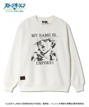 glamb グラム 通販