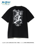 glamb グラム 通販