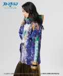 glamb グラム 通販