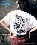 glamb グラム 通販