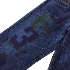 SEVESKIG セヴシグ 通販 神戸