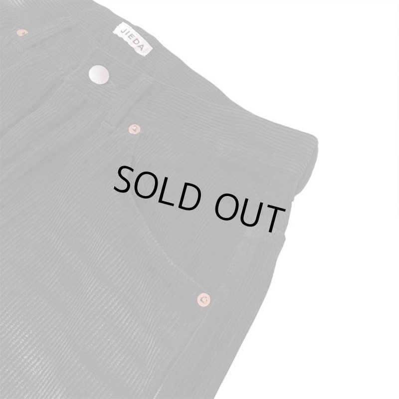 ジエダ Jieda 通販 神戸