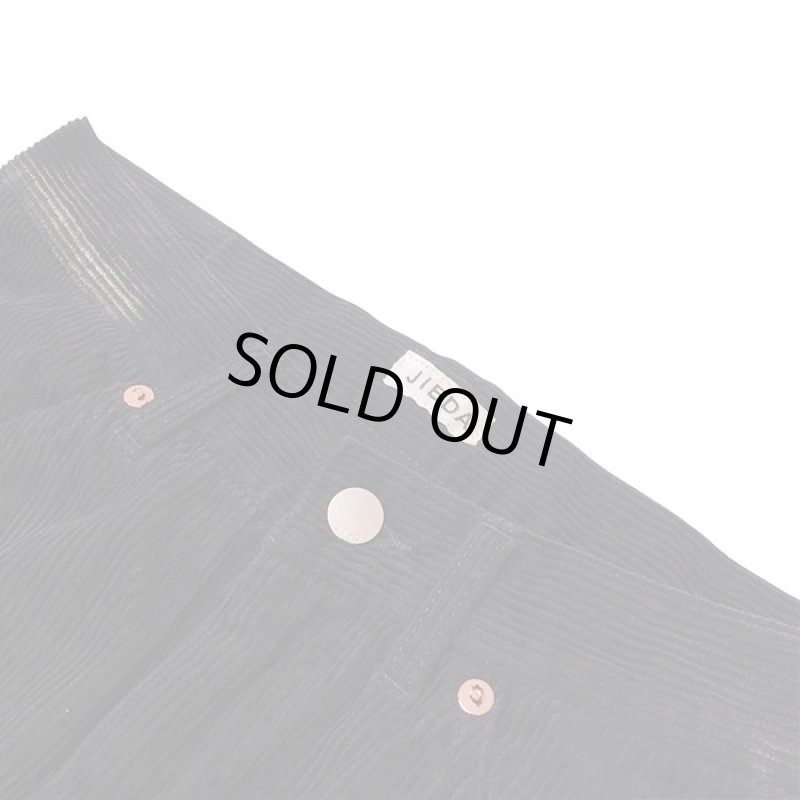 ジエダ Jieda 通販 神戸